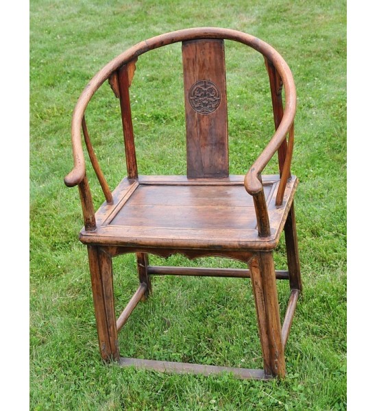 Chinese Horseshoe Chair